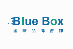 數字營銷：藍盒子